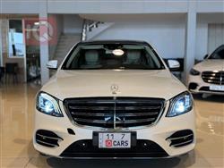 مرسيدس بنز S-Class